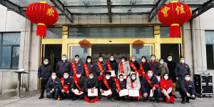 永堅(jiān)新年開工現(xiàn)場合影