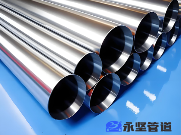 內(nèi)拋光食品衛(wèi)生級(jí)不銹鋼水管