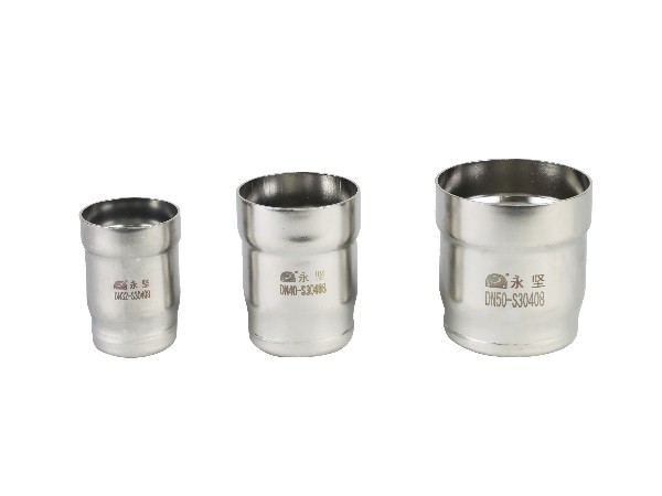 環(huán)壓式官帽